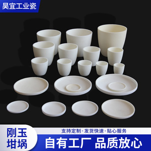 �����X���΄�������͸ߜ��մɌ������Ʒ���a�S�Ҹ߼��߼���