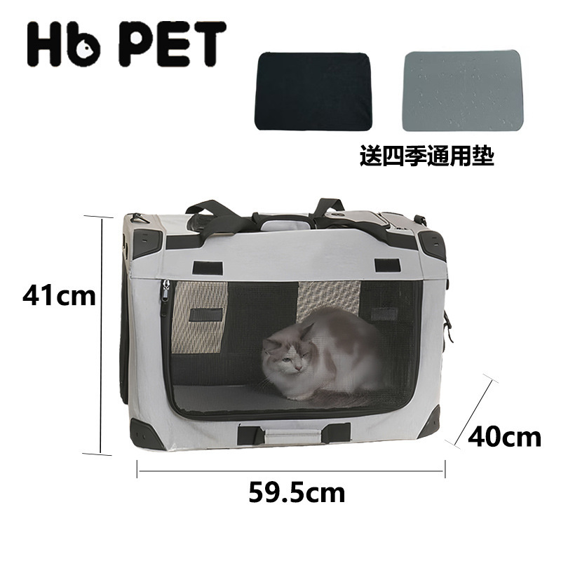现货猫包便携折叠笼车载狗笼手提式狗箱跨境宠物拉杆箱猫咪外出包|undefined