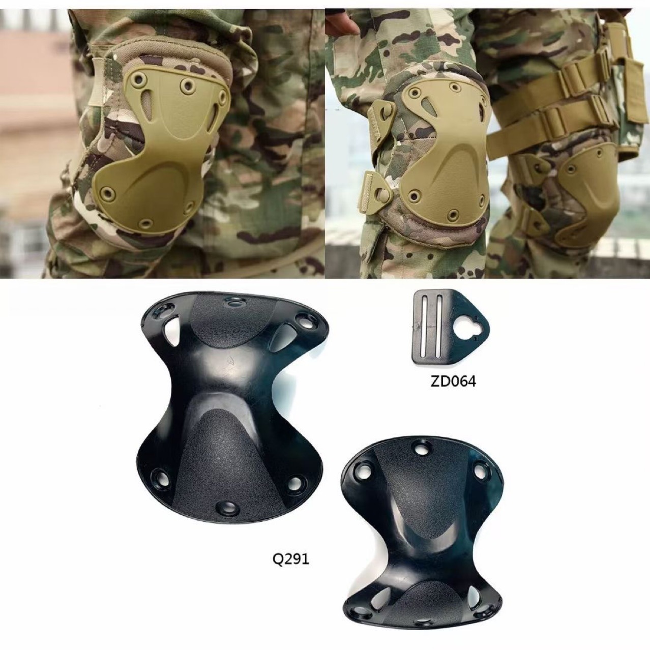 户外战术运动护膝护垫配件 膝盖街行走助力器 登山运动护膝保护