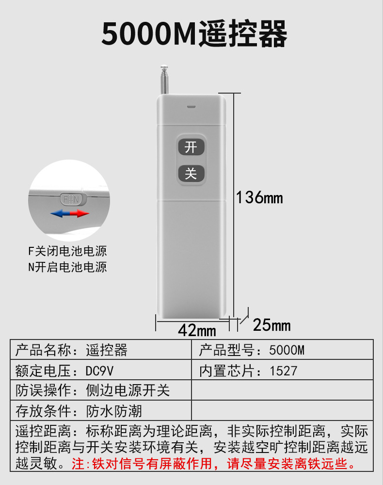 详情页_14.jpg