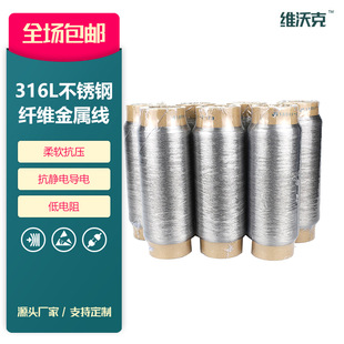 �S�ҬF؛���l316L��늲��P䓾��l��Ƭ���Ì��ᾀ���x���N���