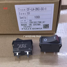 ԭ�bLA-2KC-3C-1  LA-2KC-3-1 FUJISOKU��ʿԭ�b�����_�P �F؛