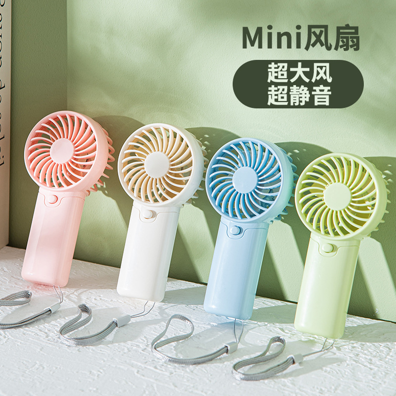 New Handheld Fan Household Battery USB Cartoon Mini Fan Portable Student Gift Electric Fan