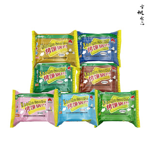 ���x偰�52g�xƬ=50����Ͽ�ζ���l����С�u�����eʳƷ����l��