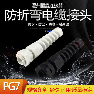 PG7ۏ|^̶oʽŤʽˮ^l