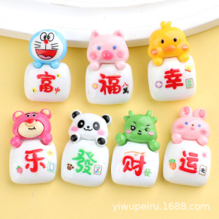��ݮ�ܿ�ͨ�錢���������z��֬����^l���DIY�ռ{��ˮ���N