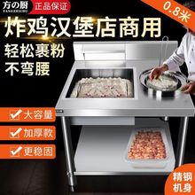 ���N������ը�u����̨���P䓲���̨���ۙC�h��ը�u���O����挣��