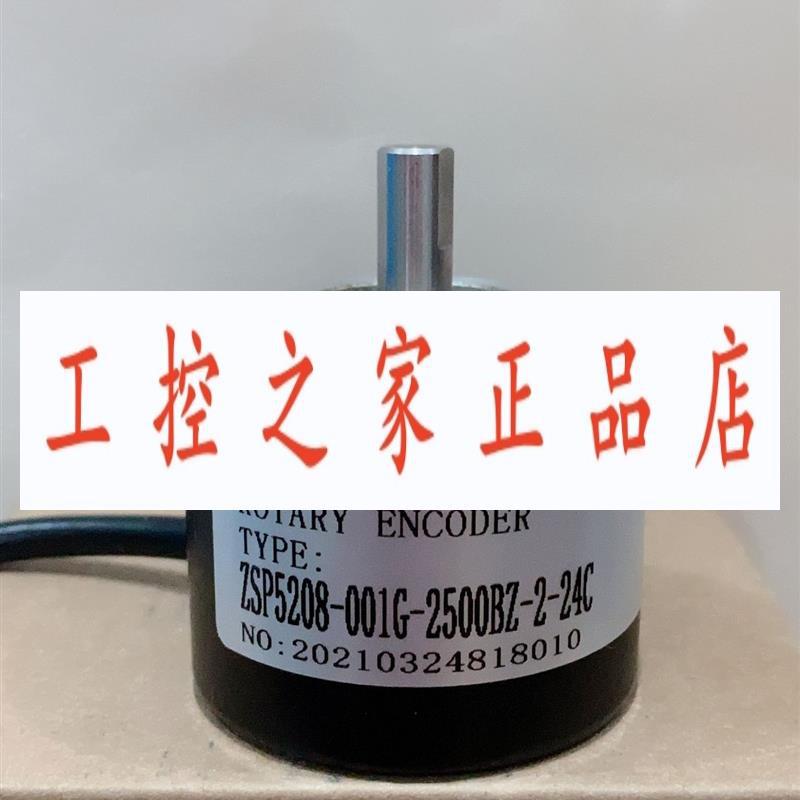 EA50A8B8/28P6S3PR.696 DBS60B-S4HA00S88 ZXB-21-250BM-G10-30