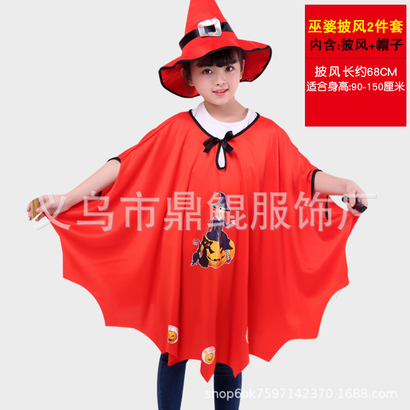 ハロウィーン子供女魔女マント魔法使いマント欧米魔女カボチャパーティーcos衣装|undefined