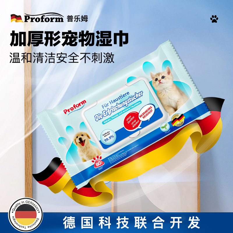 Влажные чистящие салфетки для животных Proform (80 шт)