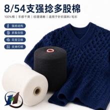 �S�ҟ��N54֧����޼�72ɫ��ʽ������ë��������ᘿ��h���F؛Ͳ��