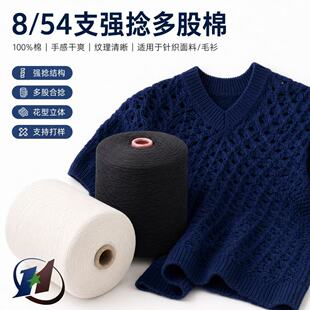 �S�ҟ��N54֧����޼�72ɫ��ʽ������ë��������ᘿ��h���F؛Ͳ��