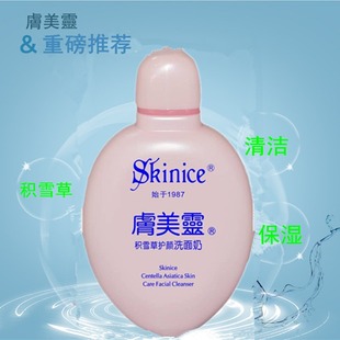 6006�w���`�eѩ���o�ϴ����190gϴ���̝��w���w�o�wƷ