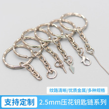 �羳���N2.5cm����耳�Ȧ�ϵ��耳׿ے�����diy�Ʒ������l