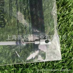 Adapted to fushihua huswarner 525PT5S gasoline retractable high branch throttle line