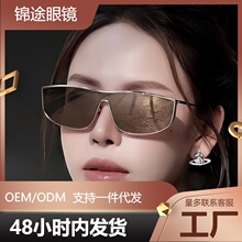 ʱ�п羳ŷ������ī�����̫���۾��¿��������Ů��ɹ̫����