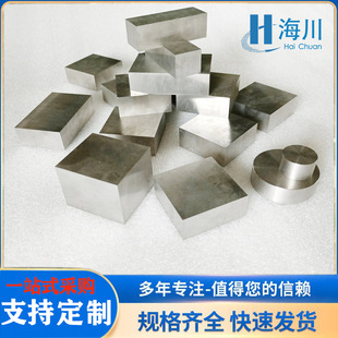 ����Nb521��u�к��߼�����≺Ͻ���� NbW5��u���g�u��