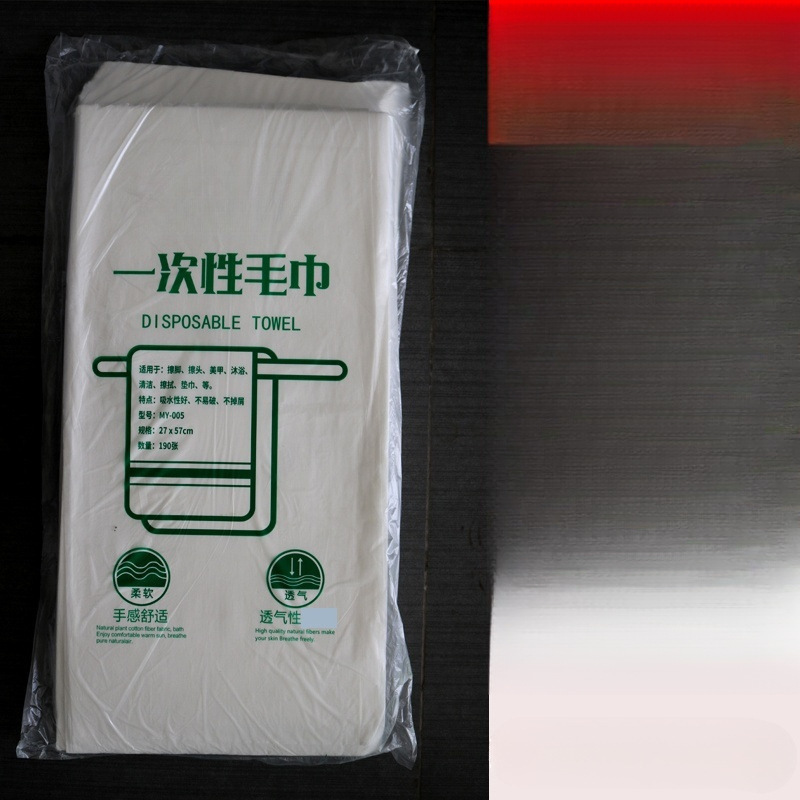 Foot Wipes, Disposable Household Foot Bath Shop Special Foot Washing and Foot Wiping Cloth, Absorbent Special Towel, Thickened Foot Wipes, Disposable Household Foot Bath Shop Special Foot Washing and Foot Wiping Cloth, Absorbent Special Towel, Thickened