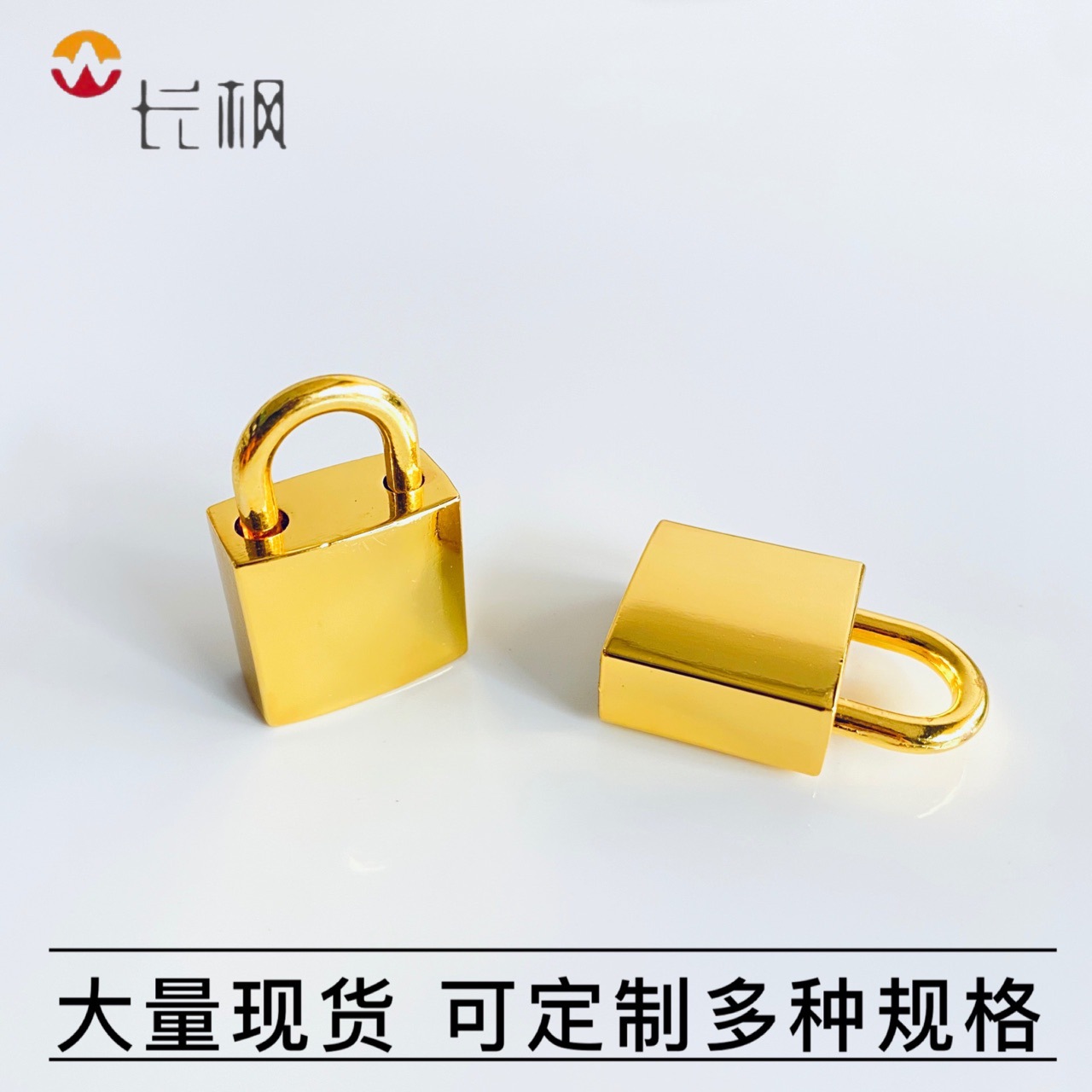 厂家现货各形状金属小方锁 文具锁 工艺日记本锁 DIY挂饰配件吊锁