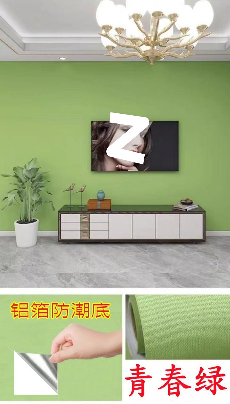 8d309b8a-97a3-483f-85b5-ab50ee195bc3.jpe