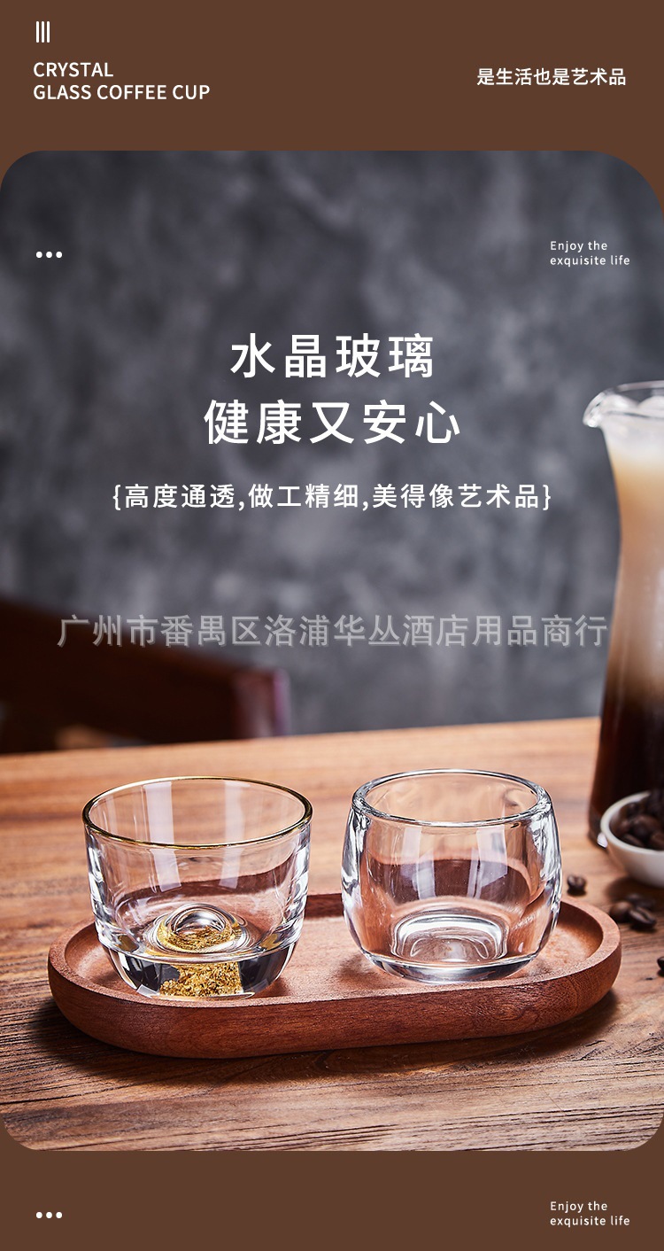 茶杯-详情4.jpg