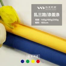 �F؛�y��· ���w��o���՚��������܇�׏ͺϼҾӷ��b �p��ᘿ�