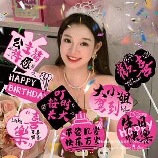 ���շՇ��е���Ů���b����e��18�q�Ɍ��ֳ����Ճxʽ�������Ô[��
