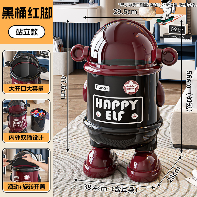 严选高颜值新款高脚垃圾筒家用客厅厨房卫生间防水轻奢翻盖垃圾桶|undefined