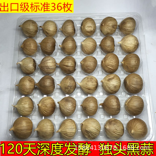 �S�����lֱ�����^���� 36ö�b500g�ɼӹ��w�������^�����Ƥ��