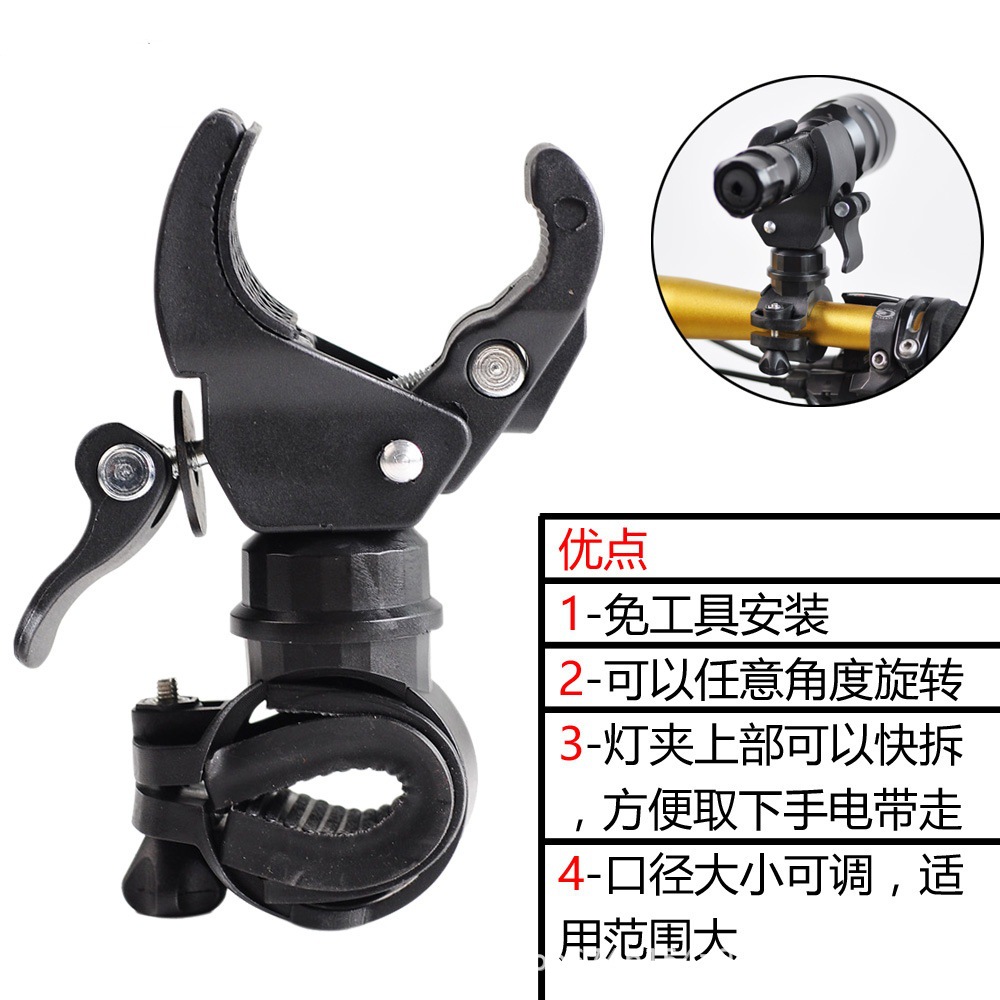 360 grados giratoria universal bicicleta de montaña antorcha de bicicleta soporte de lámpara de lámpara fijación soporte equipo de abrazadera de vehículo
