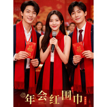 �Ї��t���������ӡlogo2026�R����I��˾�F�w�T���ە���Ӈ���