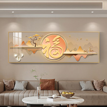 轻奢高档客厅装饰画现代简约大气家和万事兴壁画沙发背景墙挂画