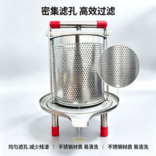 菜馅挤水器不锈钢蜂蜜榨汁机带脚家用果汁机蔬菜脱水饺子馅挤菜水
