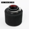 Black, 45mm