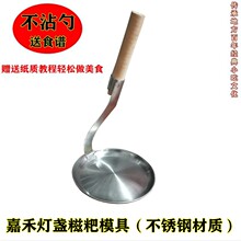 ���P���ը�׼κ̟��K�����Ͱ����[������ճģ�߼���С����