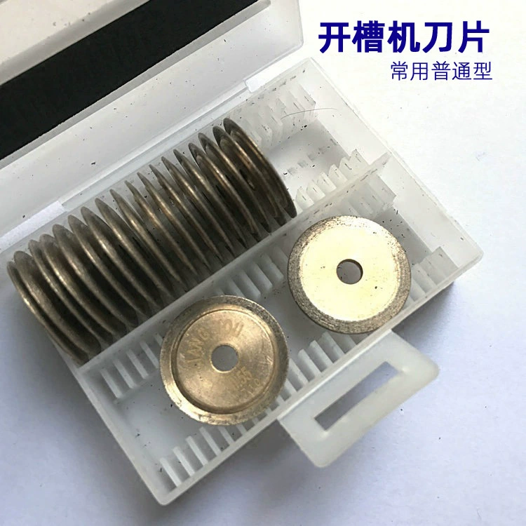 Очки Оборудование Очки Магазин Обрабатывающее Оборудование Долбежные Машины Аксессуары Долбежные Машины Лезвия Долбежные Машины Универсальные Лезвия