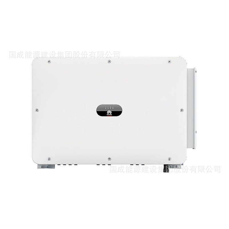 HUAWEI Industrial and Commercial Grid-connected Photovoltaic…