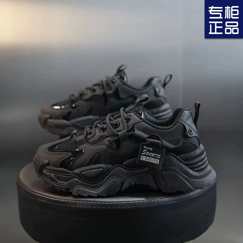 2024 новые жареные уличные ботинки для женщин прилив и толстая подошва весна и осень дикая дышащая спортивная повседневная обувь для женщин