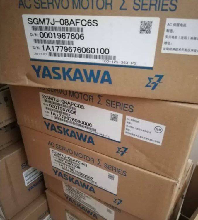 全新原装SGMGH 1AACA61 安川伺服11kw电机SGMGH-1AACA61