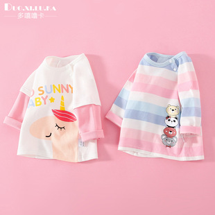 ���������b�·���������T���Ќ���СͯŮ����냺�·��L��