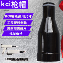 KCI��ñ �o늇������^ ������� ���ܙC���T�C ���ۘ� �����