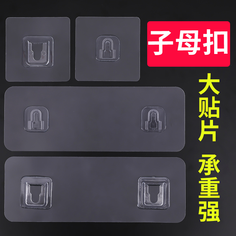 The mother -in -law buckle is exempted from punching powerful male…