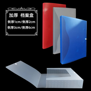 �n����a4�ļ��Y�Ϻ��k����Ʒ�ɲ����n��ؔ�Օ�Ӌӛ�~�{�C�ļ���