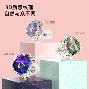 ���u���LM3�ɓQ����Β��ʽ�����Ȧ3D���HIFI�֙C�Α�������