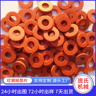�t䓼��|Ƭ2mm��� �t���ӽ^���t䓼��|Ƭ�^���|Ȧ�ܷ�t䓼��|Ƭ