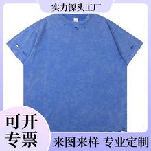 MP8188-300g�ذ�ȫ��ϴˮ���f�ƶ��������A�It�����e���m��ӡ��