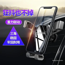 汽车清洁工具;车用香水香薰;车载电器