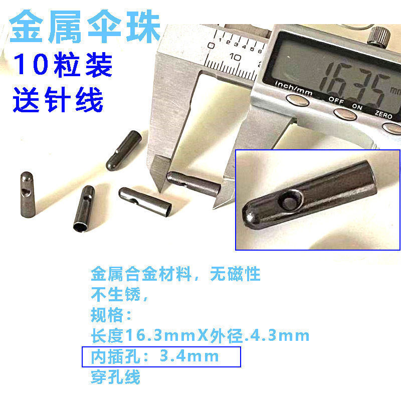 36ff6359-7939-4142-b8b5-82313d435f9e.jpe