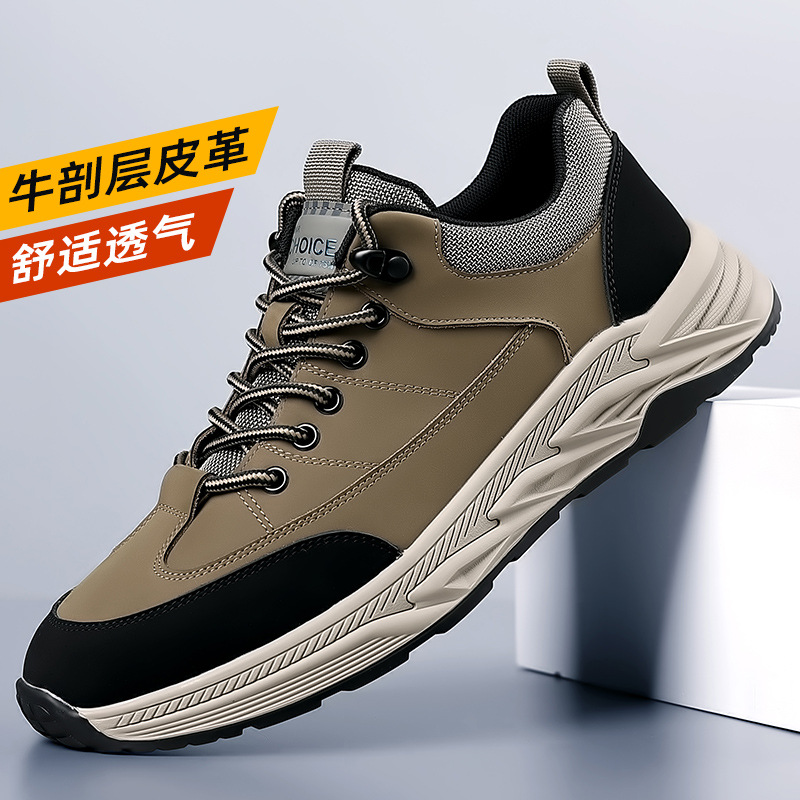 demi-season sneakers