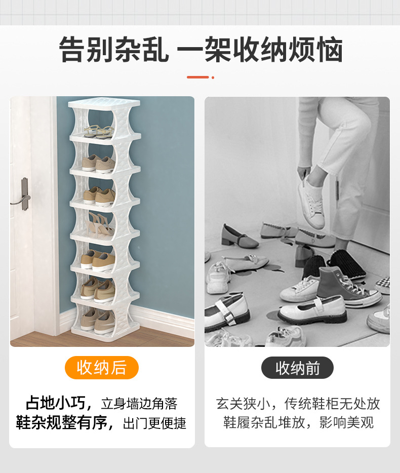 详情